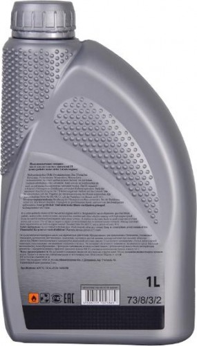 Масло для 2-тактных двигателей HUTER 1 л полусинтетическое 73/8/3/2 - изображение 3