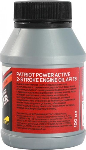 Масло для 2-тактных двигателей PATRIOT Power Active 2T 0,100 л 850030633 - изображение 2