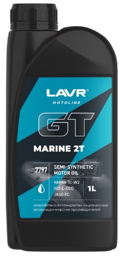 Масло для 2-тактных лодочных моторов LAVR MOTO GT Marine 2T FC, 1 л Ln7797