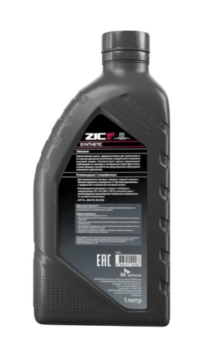 Масло для 2-тактных мотоциклов ZIC M7 2T 1 л синтетическое 137213 - изображение 2