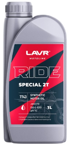 Масло для 2-тактных мотоциклов LAVR MOTO RIDE SPECIAL 2T FD, 1 л Ln7743