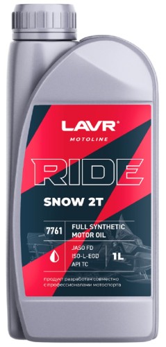 Масло для 2-тактных снегоходов LAVR MOTO RIDE SNOW 2T FD, 1 л Ln7761
