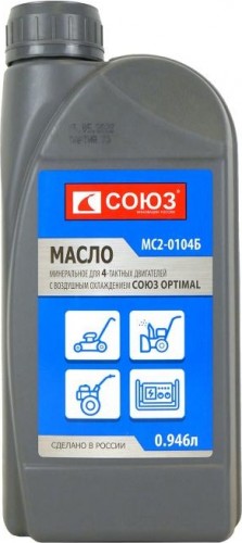 Масло для 4-тактных бензиновых двигателей СОЮЗ МС2-0104Б SAE-30 0.946 л