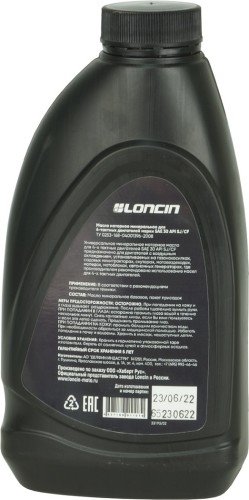 Масло для 4-тактных двигателей LONCIN 4Т SAE 30 API SJ/CF 1 л минеральное 00-00156960 - изображение 3