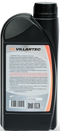 Масло для 4-тактных двигателей VILLARTEC VIL4TS10W301 4T Snow (SAE 10W-30) 1.0 л - изображение 3