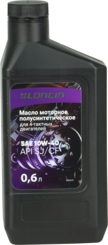 Масло для 4-тактных двигателей LONCIN 4T SAE 10W-40 API SJ/CF 0,6 л полусинтетическое 00-00156963