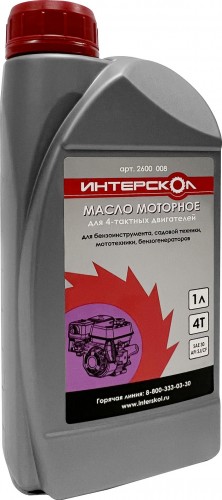 Масло для 4-тактных двигателей ИНТЕРСКОЛ 1 л минеральное 2600 008