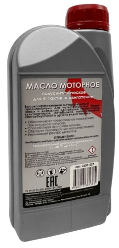 Масло для 4-тактных двигателей ИНТЕРСКОЛ 1 л полусинтетическое 2600 007 - изображение 2
