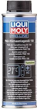 Масло для кондиционеров LIQUI MOLY Pro-Line PAG Klimaanlagenoil 150 0,25 л 4082 4082