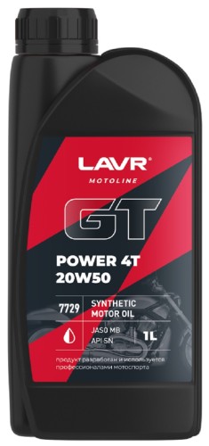 Масло для мотоциклов LAVR MOTO GT POWER 4T 20W50 SN, 1 л Ln7729