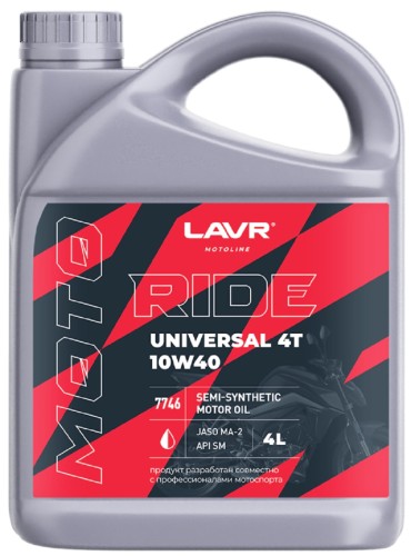 Масло для мотоциклов LAVR MOTO RIDE UNIVERSAL 4T 10W40 SM, 4 л Ln7746