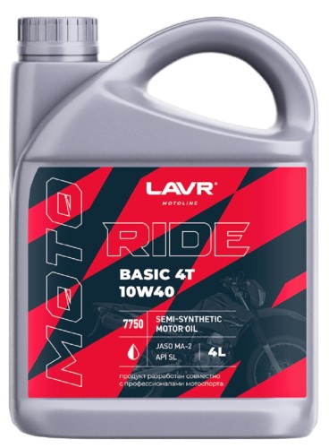 Масло для мотоциклов LAVR MOTO RIDE BASIC 4T 10W40 SL, 4 л Ln7750