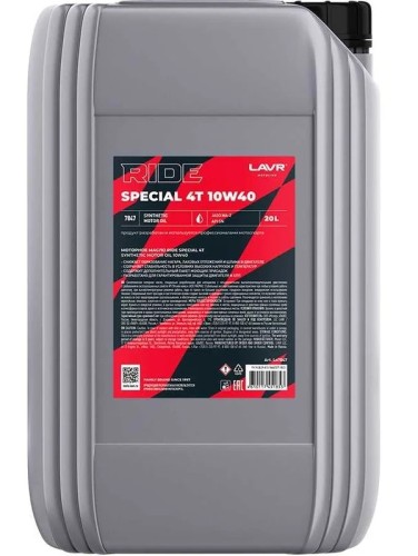 Масло для мотоциклов LAVR MOTO RIDE SPECIAL 4T 10W40 SN, 20 л Ln7847