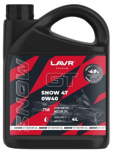 Масло для снегоходов LAVR MOTO GT SNOW 4T 0W40 SN, 4 л Ln7768