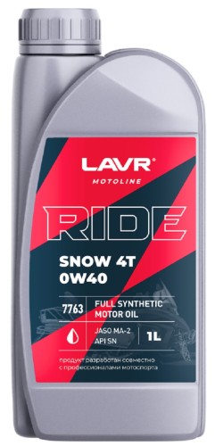 Масло для снегоходов LAVR MOTO RIDE SNOW 4T 0W40 SN, 1 л Ln7763