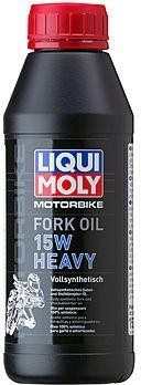 Масло для вилок и амортизаторов LIQUI MOLY Motorbike Fork Oil Heavy 15W 0,5 л 7558 синтетическое 7558/1524