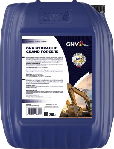 Масло гидравлическое GNV Hydraulic Grand Force 15 20 л GHG1013503014510015020 - изображение 2