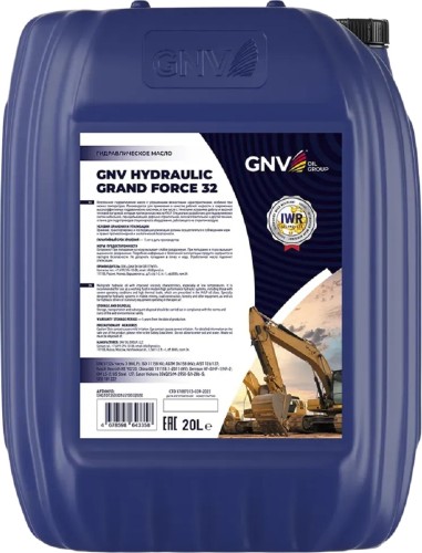 Масло гидравлическое GNV Hydraulic Grand Force 32 20 л GHG1013503014510032020 - изображение 2