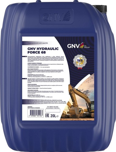 Масло гидравлическое GNV Hydraulic Force 68 20 л GHF1013404014510068020 - изображение 2