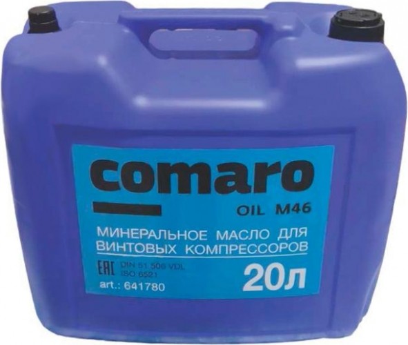 Масло компрессорное COMARO OIL М46 20л (минеральное) 641780