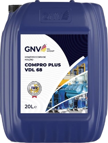 Масло компрессорное GNV Compro plus VDL 68 20 л GCP101440501451V068020