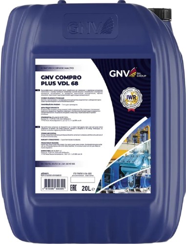 Масло компрессорное GNV Compro plus VDL 68 20 л GCP101440501451V068020 - изображение 2