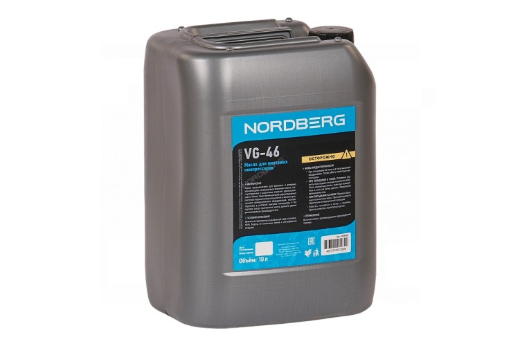 Масло компрессорное NORDBERG VG-46 10 л NHA46S - изображение 2