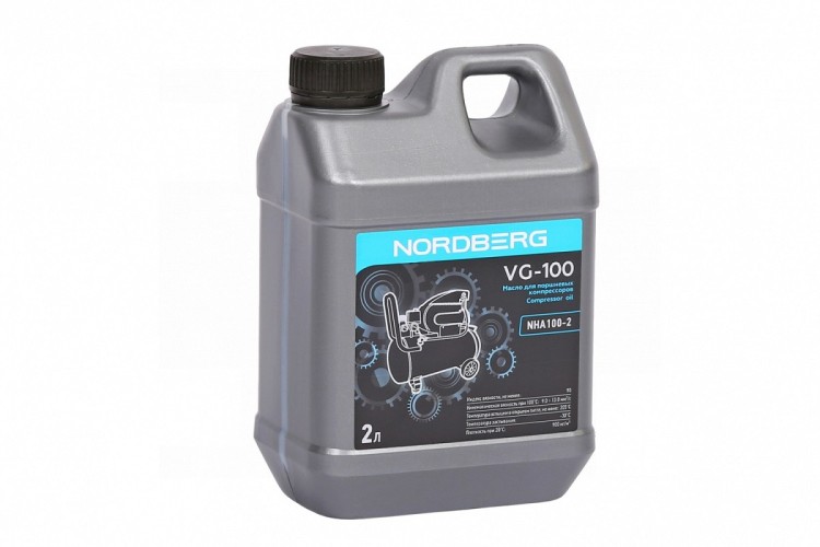 Масло компрессорное NORDBERG VG-100 2 л NHA100-2