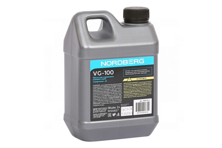 Масло компрессорное NORDBERG VG-100 2 л NHA100-2 - изображение 2