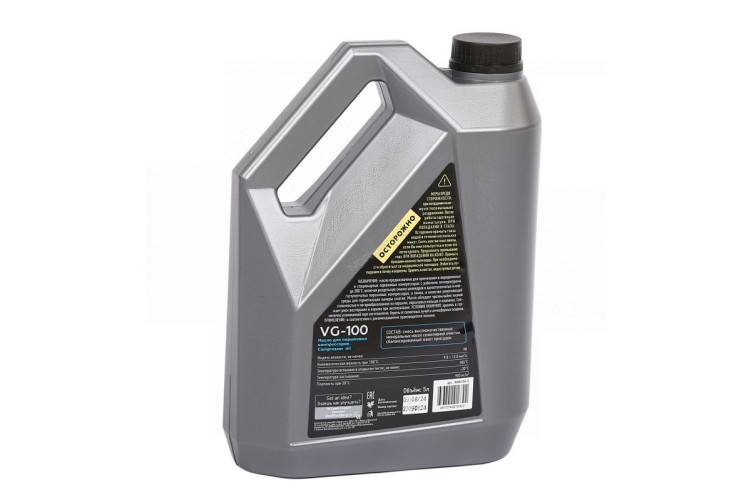 Масло компрессорное NORDBERG VG-100 5 л NHA100-5 - изображение 2
