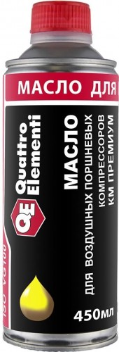 Масло компрессорное QUATTRO ELEMENTI 450 мл металлический флакон 771-480