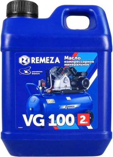 Масло компрессорное REMEZA VG 100 2 л 8101241