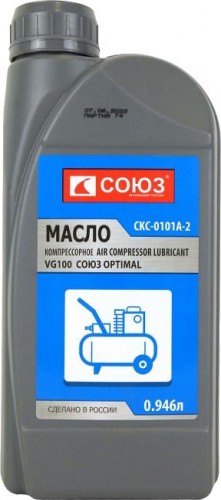 Масло компрессорное СОЮЗ СКС-0101А-2 VG-100 0.946 л