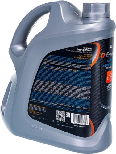 Масло моторное G-ENERGY Expert G 10W-40 4 л 253140267 - изображение 2