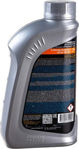 Масло моторное G-ENERGY Synthetic Active 5W-30 1 л 253142404 - изображение 2