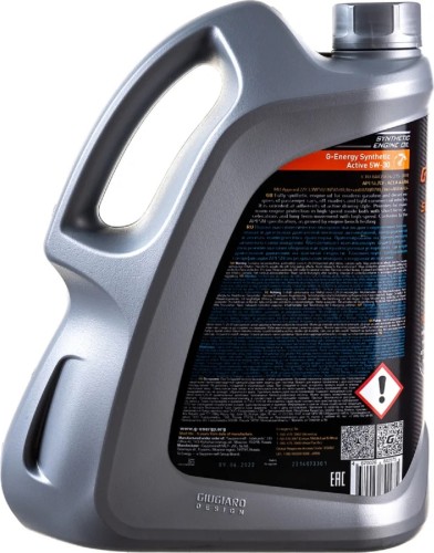 Масло моторное G-ENERGY Synthetic Active 5W-30 5 л 253142406 - изображение 2