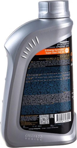 Масло моторное G-ENERGY Synthetic Super Start 5W-30 1 л 253142399 - изображение 2