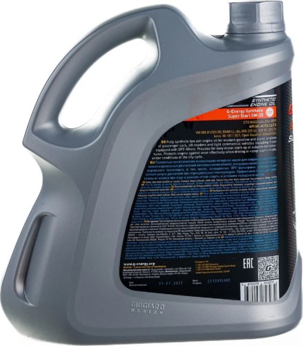 Масло моторное G-ENERGY Synthetic Super Start 5W-30 4 л 253142400 - изображение 2