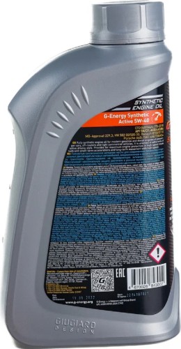 Масло моторное G-ENERGY Synthetic Active 5W-40 1 л 253142409 - изображение 2