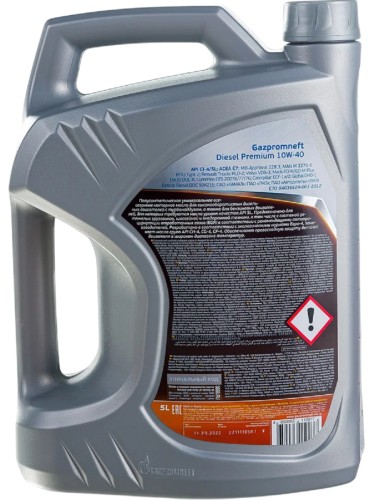 Масло моторное GAZPROMNEFT Diesel Premium 10W-40 5 л 2389901340 - изображение 2