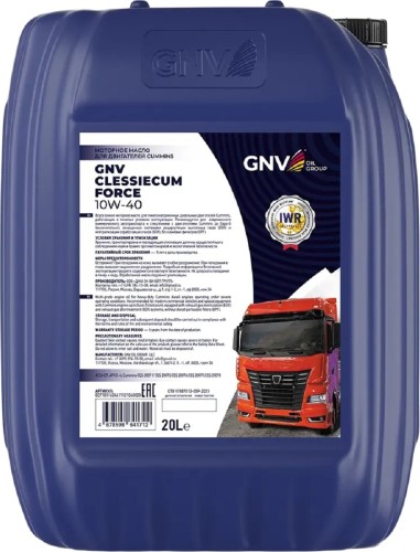 Масло моторное GNV Clessiecum Force 10W40 20 л GCF1011624611121040020 - изображение 2