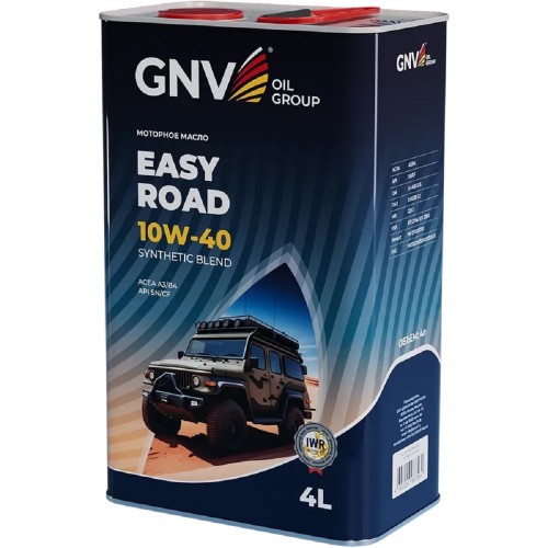 Масло моторное GNV Easy Road 10W40 4 л (металл. канистра) GER1M11180016541040004