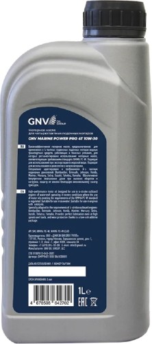 Масло моторное GNV Marine Power Pro 4T 10W30 1 л GMPPR4T118101841030001 - изображение 2