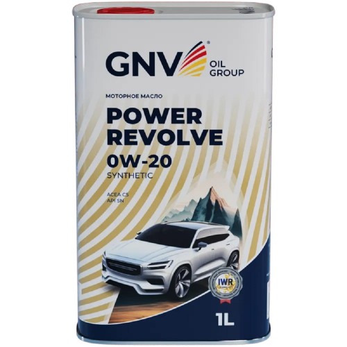 Масло моторное GNV Power Revolve 0W20 1 л (металл. канистра) GPR1M20454040130020001 - изображение 2