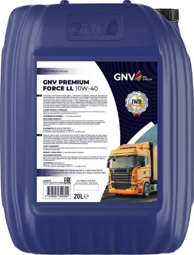 Масло моторное GNV Premium Force LL 10W40 20 л GPF1011454014511040020 - изображение 2