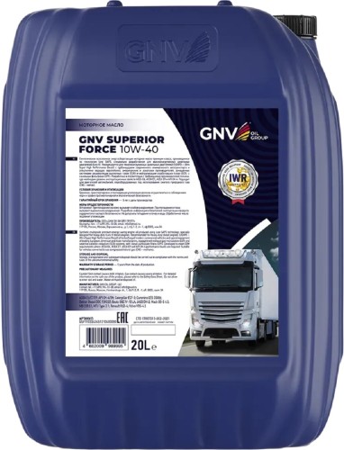 Масло моторное GNV Superior Force 10W40 20 л GSF1102243451210400020 - изображение 2