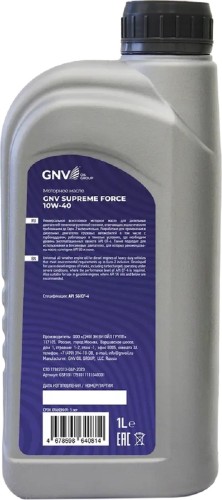 Масло моторное GNV Supreme Force 10W40 1 л GSF1011751011111040001 - изображение 2