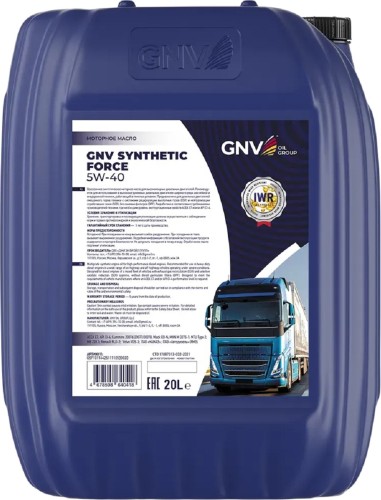 Масло моторное GNV Synthetic Force 5W40 20 л GSF1011442511110530020 - изображение 2