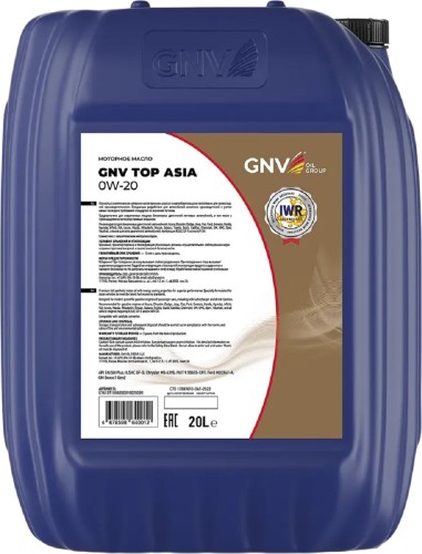 Масло моторное GNV Top Asia 0W20 20 л GTA1011884020010020020 - изображение 2
