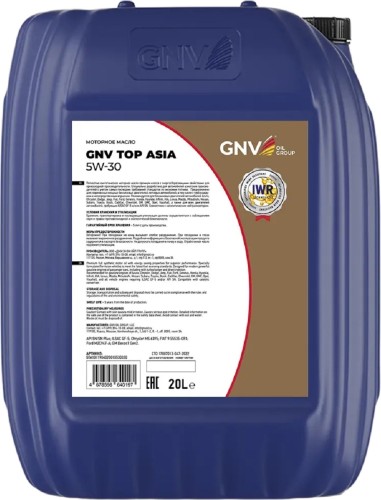 Масло моторное GNV Top Asia 5W30 20 л GTA1011904020010530020 - изображение 2